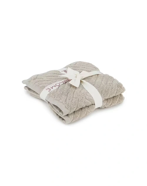 Beige Palash Cotton Pile Towel Set | Set of 2