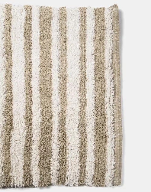 Beige Cotton Woven Bathmat 45X70
