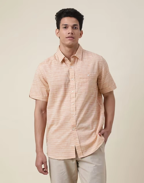 Beige Cotton Shirt